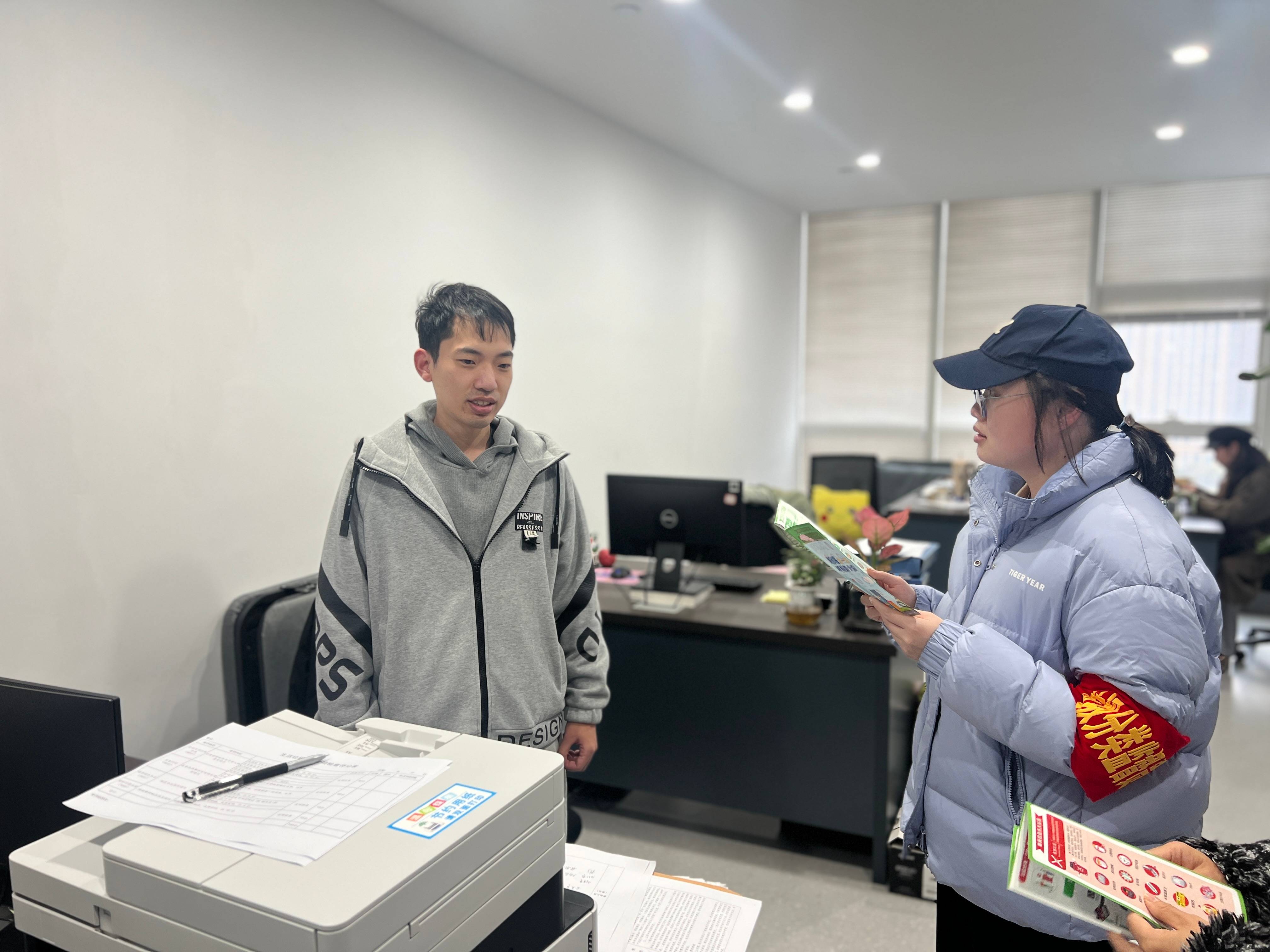 面粉公司聯(lián)合浙甌公司開展垃圾分類“互查互學(xué)”活動(dòng)